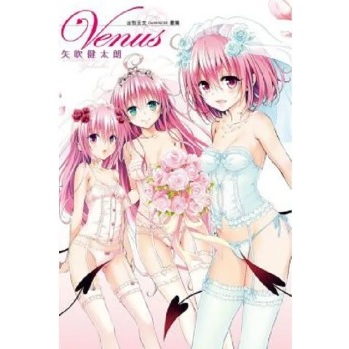 出包王女 Darkness 日本原文畫集 To LOVEる とらぶる ダークネス 画集 Venus 矢吹 健太朗 畫集