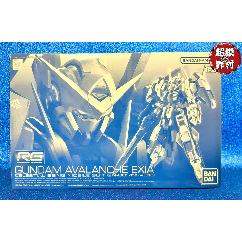 現貨免等 萬代日魂 日版 RG 雪崩突進型能天使鋼彈 PB限定 RG 能天使 雪崩型能天使 雪崩能天使 鋼彈00V戰記