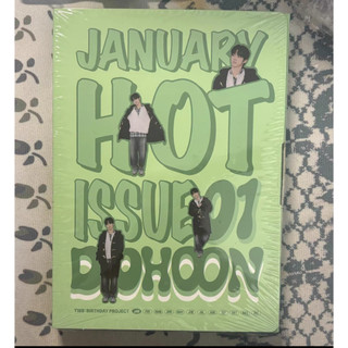 ⭐熱賣正版⭐tws吐司金道勛生日禮盒全新未拆 品質保證