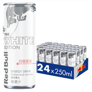 Red Bull 紅牛白桃風味能量飲料 250ml (24罐/箱) 官方直營店【超取限購1箱】2025新上市
