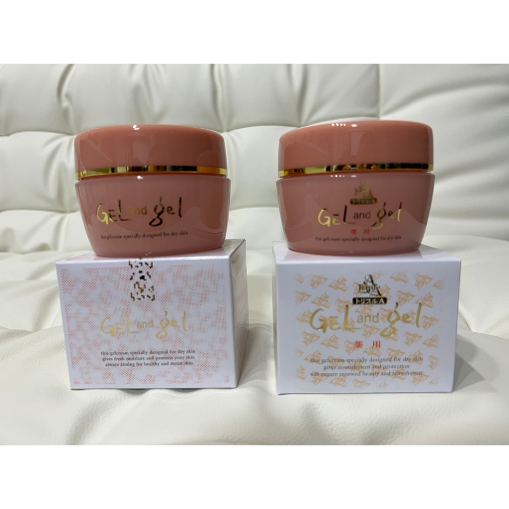日本 湘南面霜 150g 清爽型 大容量乳霜 粉紅貴婦面霜 保濕 皮膚保養 肌膚 三合一 神奇 修護 乳霜 美妝