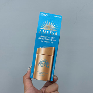 啾啾小姐 現貨 ANESSA 安耐曬 金鑽高效防曬露NA 5X版 60ml