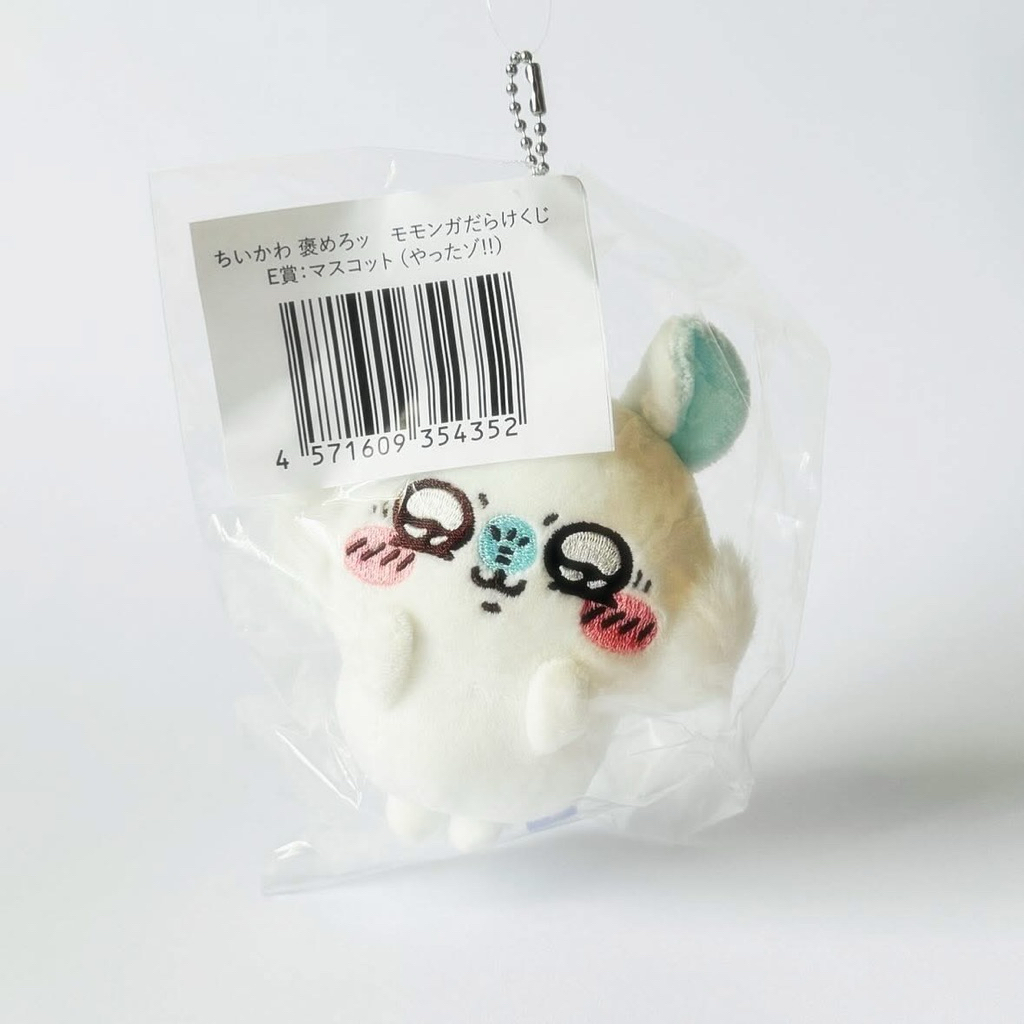 ちいかわ 褒めろッ モモンガだらけくじ 𝗘賞：マスコット モモンガ やったゾ!! 𝗘賞 成功惹~桃 小桃 娃娃 吉伊卡哇