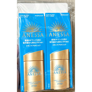 安耐曬ANESSA 金鑽高效防曬露NA 5X 2入組 SPF50+·PA++++