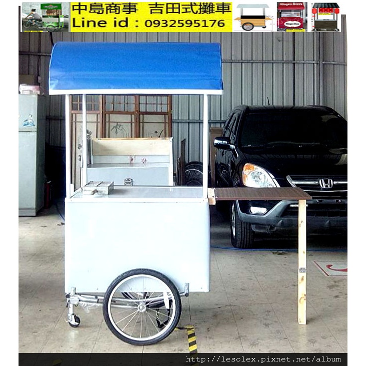 汽車用機車用攤車設計雞蛋糕攤車製作滷味攤車二手早餐車鹽水雞攤車可麗餅攤車香腸攤車文青攤車日式攤車拉麵攤車滷味攤車可愛攤車