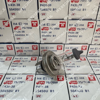 湯斯朗 TUNGSRAM H4 24V 75/70W 汽車燈泡