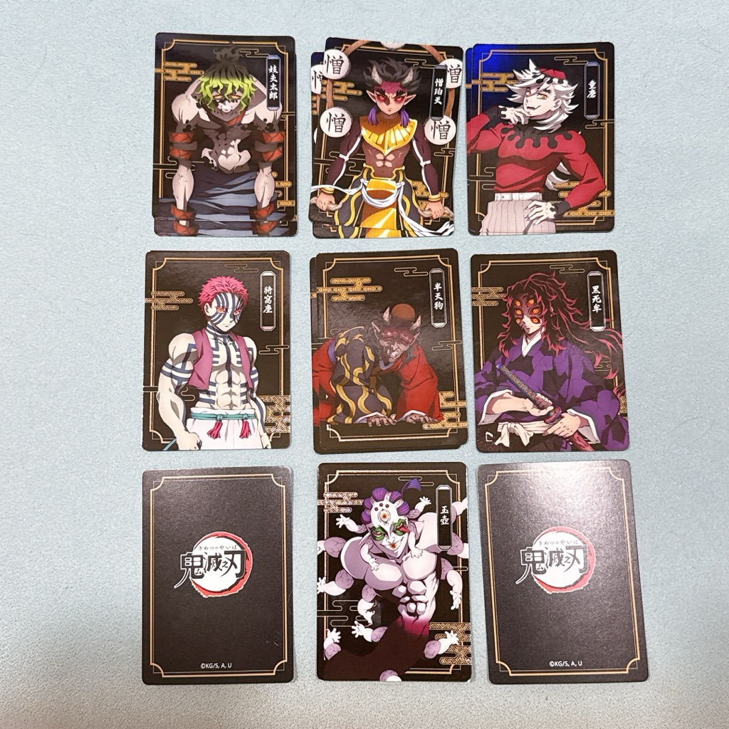 【BmoToys】鬼滅之刃 收藏卡 | 黑死牟 童磨 妓夫太郎 天狗 玉壺 | 上弦 鬼卡牌 卡片