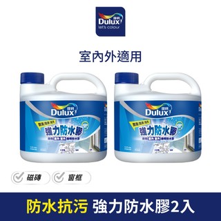 【得利官方旗艦店】A795 強力防水膠 透明 亮光（2公升裝組）