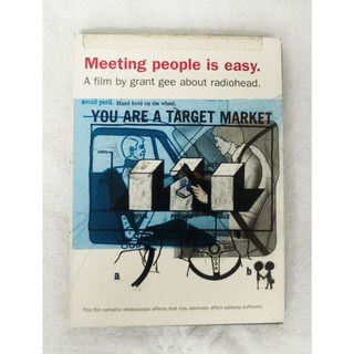自有收藏！Radiohead電台司令 Meeting people is easy DVD (OK Computer)