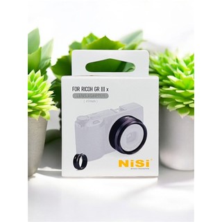 現貨🔥【公司貨】耐司 NiSi GR3X 專用套筒 49mm / 轉接環 理光 GRIIIX 可安裝濾鏡 UV CPL