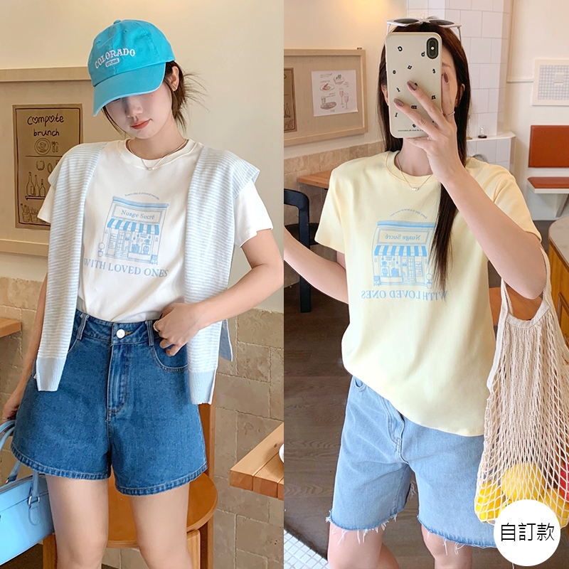 【HARPER】品牌自訂雲朵糖霜烘焙屋T恤 | 現貨 字母T 短袖上衣 T恤【CLE97018J】