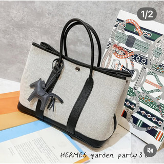 二手旗艦 Hermès 愛馬仕 黑色拼米色 熊貓配色 Garden Party 30公分 手提包(中友店)