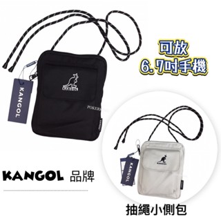 POKER📣(免運-原廠公司貨) KANGOL 袋鼠 小側背 小側包 小方包 側揹包 斜揹包 女生包包 男生包包