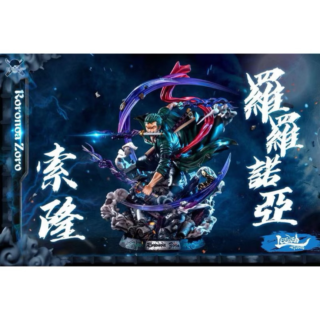 海賊王 羅羅亞索隆 GK 台灣出貨 魯夫 羅羅亞 海賊王 LS工作室 羅羅亞 索隆 鬼氣九刀流 阿修羅 草帽海賊團