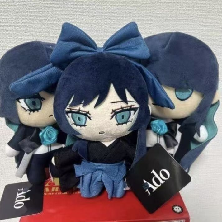 ADO 大和撫子的價格推薦- 2026年2月| 比價比個夠BigGo