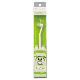 mind up寵物用複雜型牙刷犬貓可用(可替換)2入組合