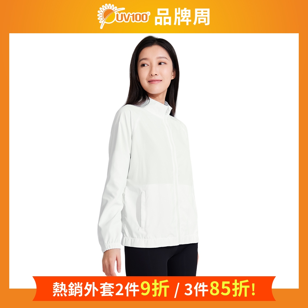 【UV100】防曬 抗UV-Suptex清涼立領外套-女(AD24079)-蝦皮獨家款