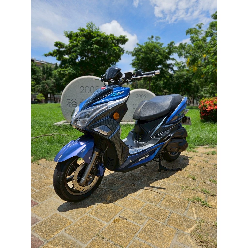 ALPHA MAX 125 CBS的價格推薦- 2026年1月| 比價比個夠BigGo