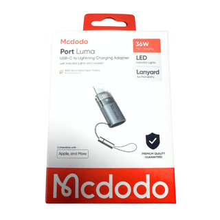 USB-A to Lightning 轉接器 傳輸資料 Mcdodo麥多多 (快充36W)
