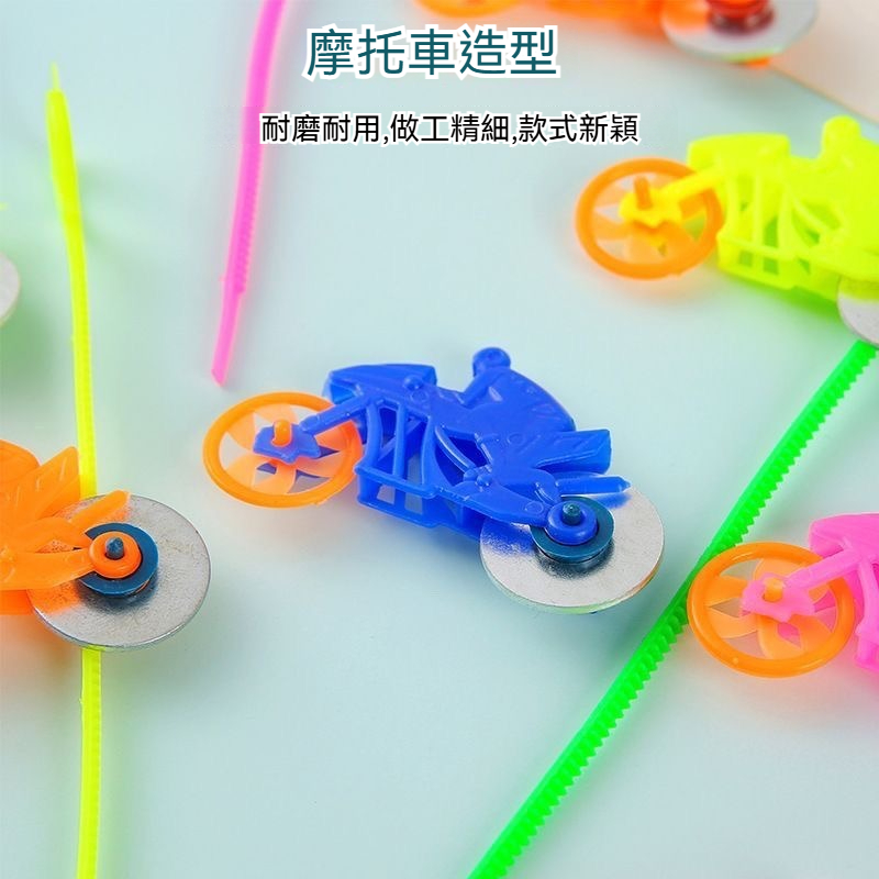 迷你拉尺摩托車 懷舊玩具 陀螺玩具 賽車玩具 拉線機車
