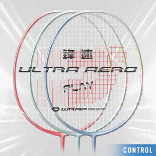 【JNICE久奈司】鋒速PLAY 超輕碳纖維 羽球拍 穿線拍 4U (已穿20磅線/贈拍袋) 現貨