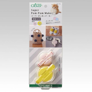 Clover 可樂牌 圓形製作器58-773 手工＆工藝材料 三葉草 Clover