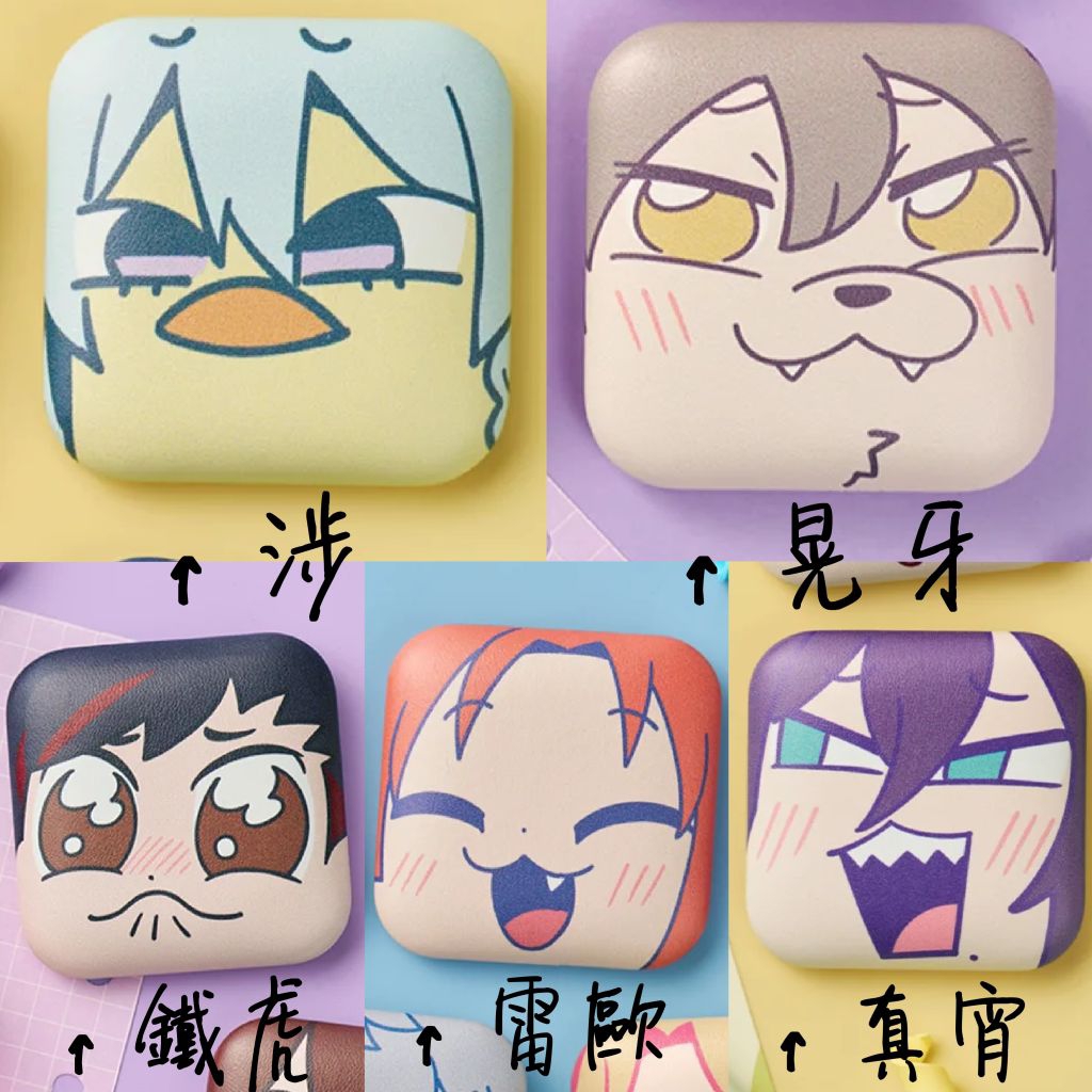 官方代購 全新現貨 偶像夢幻季 合奏明星 大川老師合作系列 萌顏徽章第二彈 日日樹涉 禮瀨真宵 南雲鐵虎