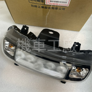 機車工廠 SUI 鴨子 後燈組 後燈 尾燈組 SUZUKI 正廠零件