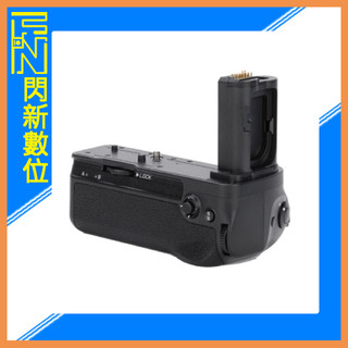 ☆閃新☆KingMa 手把 把手 for Nikon Z6III (MB-N14,公司貨)