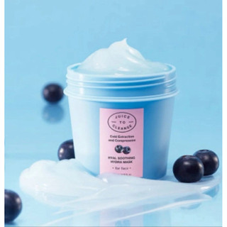 Juice to Cleanse玻尿酸補水睡眠面膜120ML