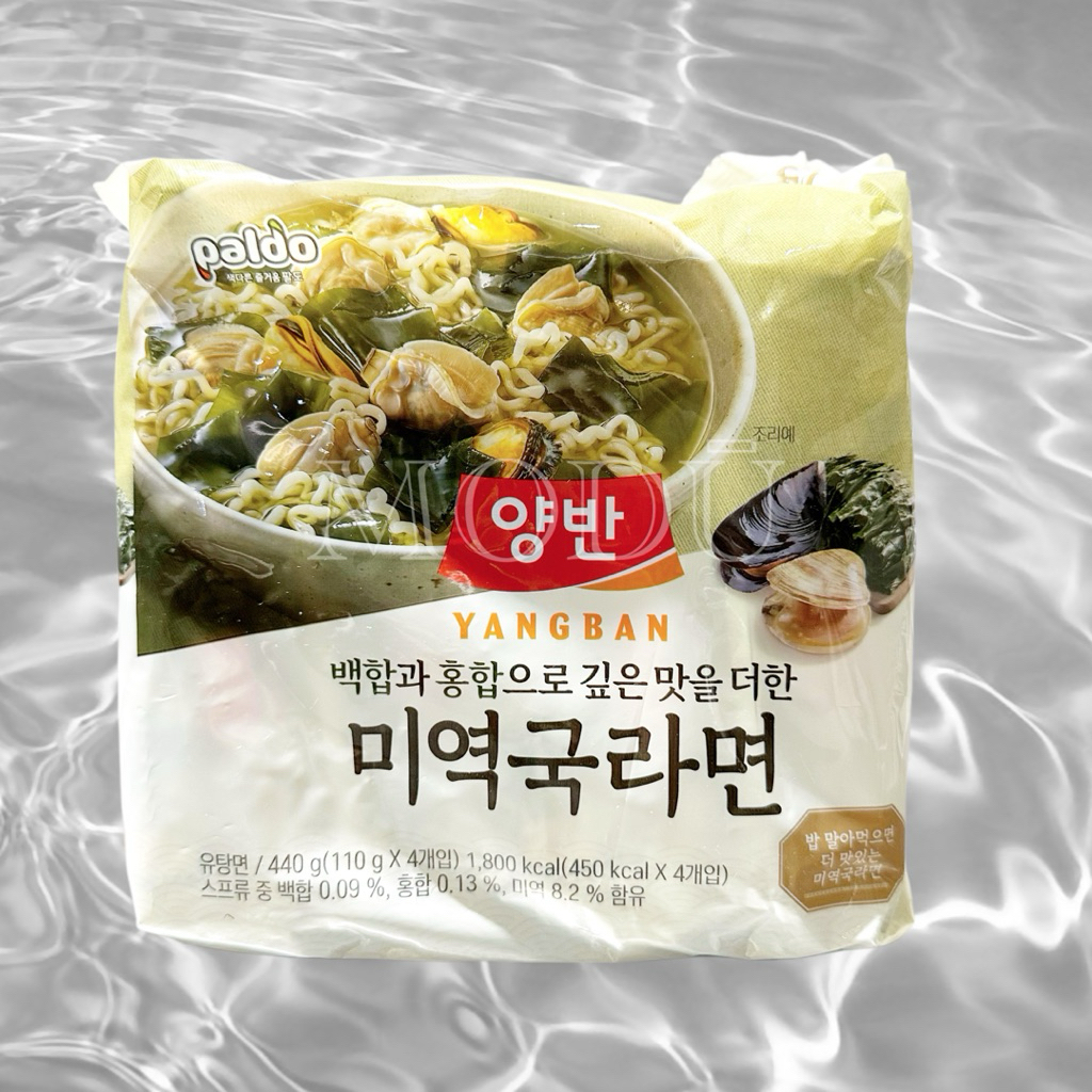 🔆現貨 隔日🔆 🇰🇷 1袋4入 韓國Paldo 八道 紫菜拉麵 韓國蛤蠣麵 蛤蜊海鮮麵 韓國海鮮麵 蛤蜊拉麵