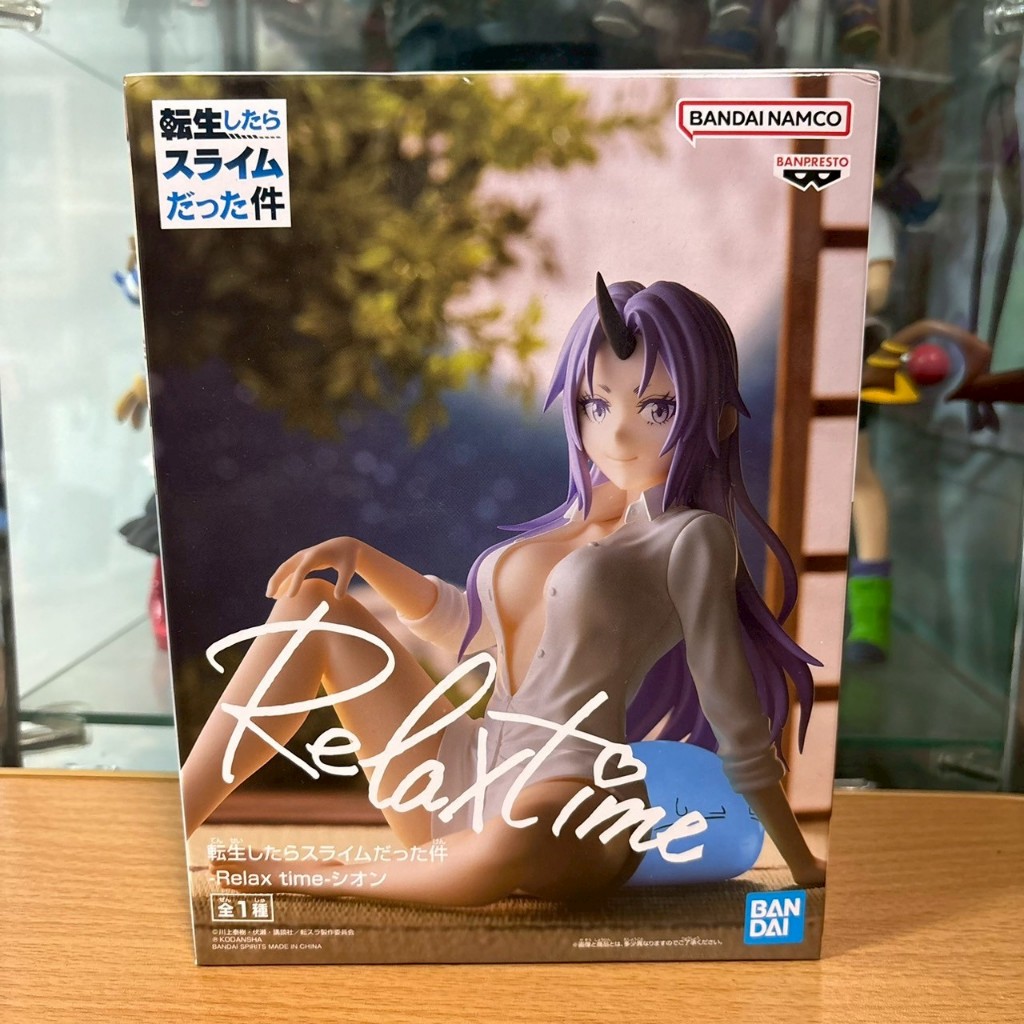 正版 日版 關於我轉生變成史萊姆這檔事 紫苑 休息時間 Relax time 史萊姆 日本 萬代 景品 公仔