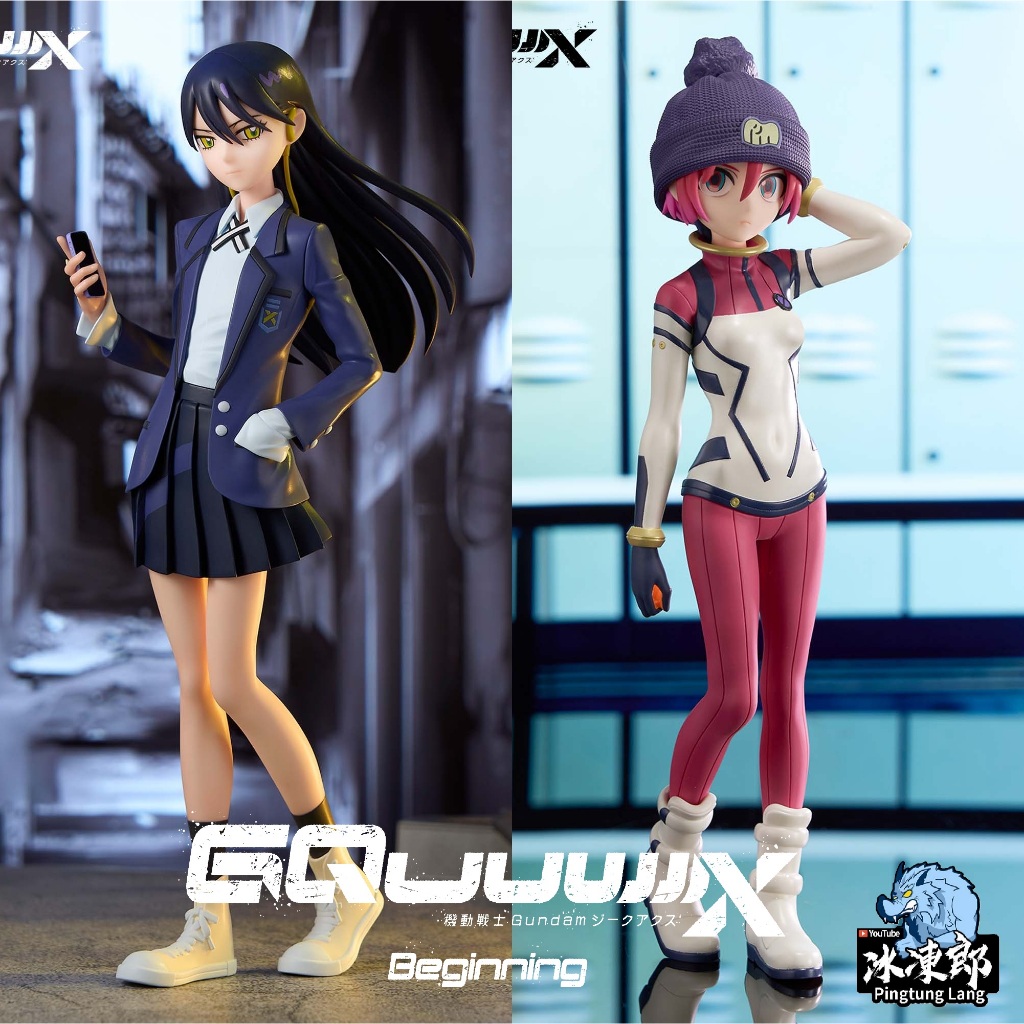 🌀日版客🌀 日版 機動戰士Gundam GQuuuuuuX 瑪秋 涅安 BANPRESTO 景品 公仔