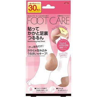 AIMEDIA艾美迪雅 日本製超薄後腳跟保護貼 一貼見效!乾裂粗糙OUT,水嫩腳跟GET [快速發貨]