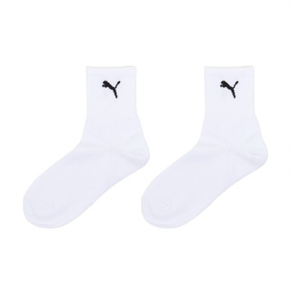 Puma 短襪 Fashion Ankle Socks 基本款 休閒襪 低筒襪 襪子 白黑 BB145301