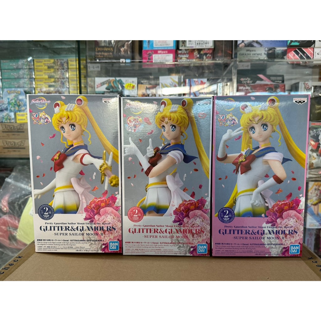 (塔比樂玩具)日版 劇場版 美少女戰士Eternal G&G 超級水手月亮II A款 B款