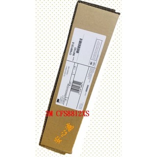 3M 商用餐飲淨水系統濾芯CFS8812XS(抑制水垢功能)