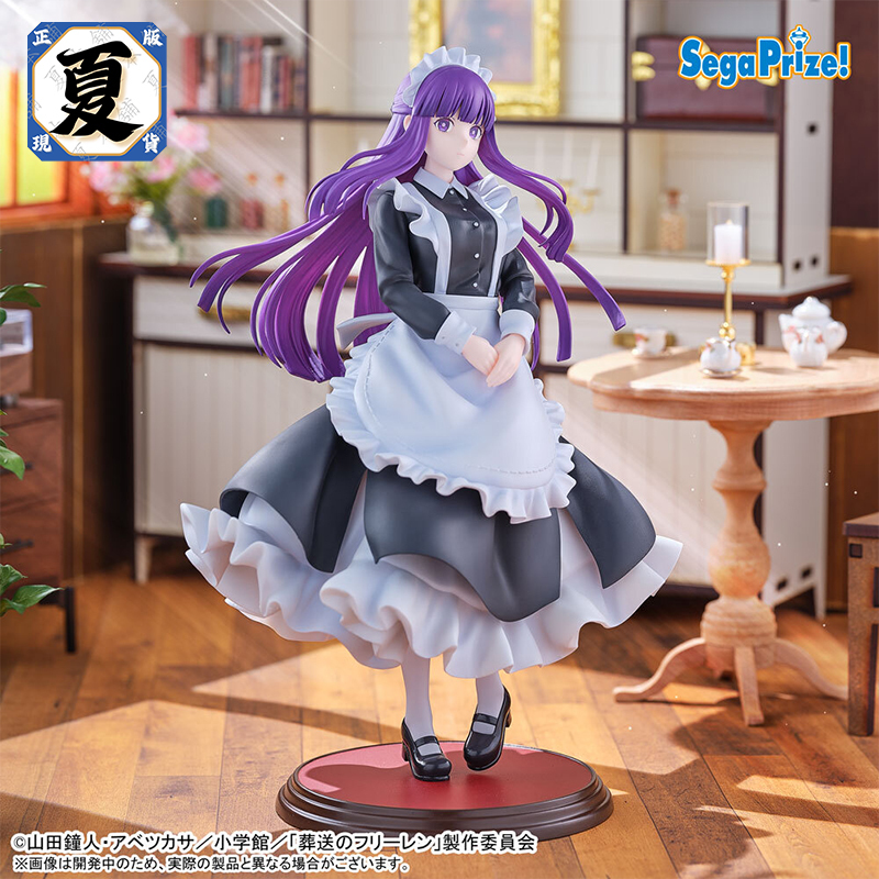 《夏本舖》日版 SEGA Luminasta 葬送的芙莉蓮 費倫 菲倫 女僕 魔法師 天才 學生 少女 紫色 長直 景品