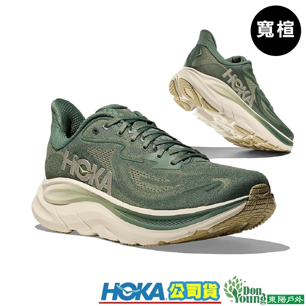 【HOKA】男 Clifton 10 wide 寬楦 路跑鞋  HO1162032FFF