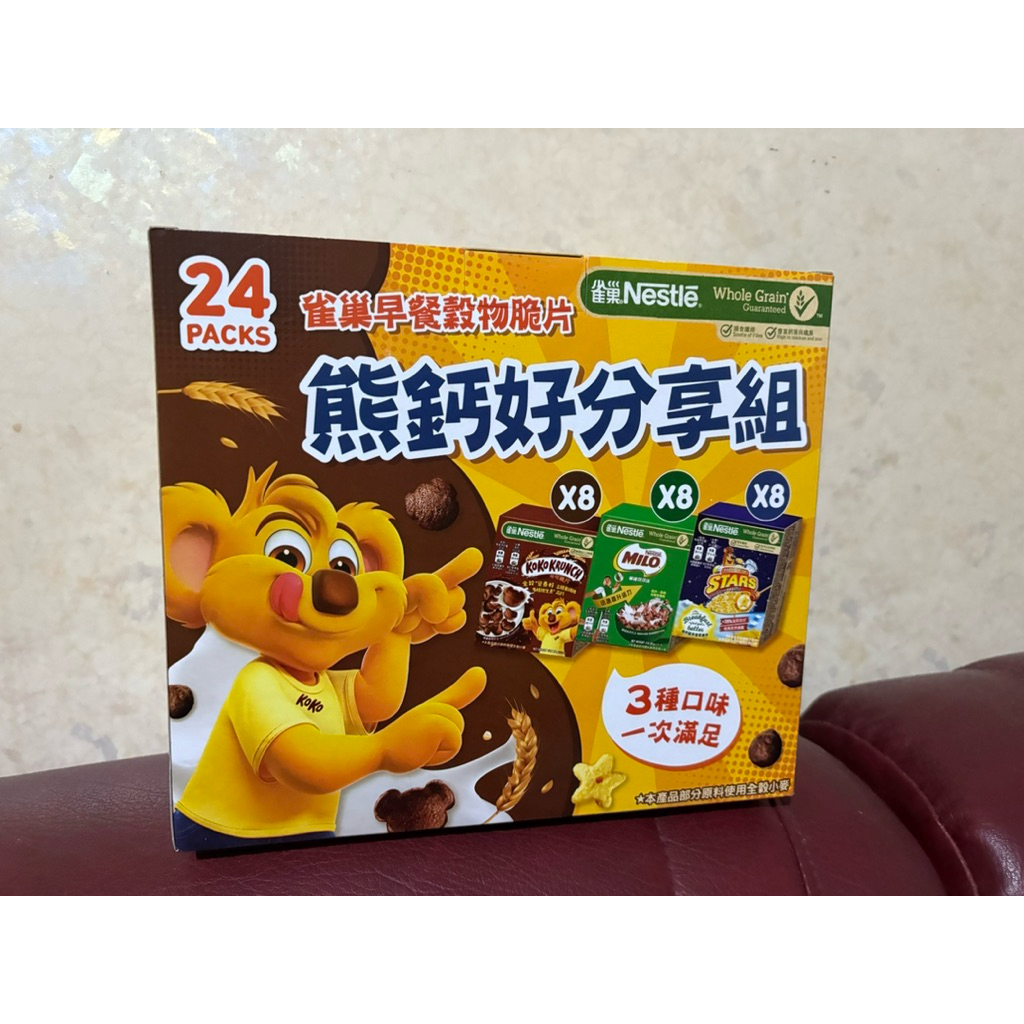 Nestle 雀巢】蜂蜜脆片早餐脆片的價格推薦- 2026年1月| 比價比個夠BigGo