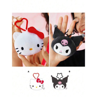 現貨供應24H出貨🚚HELLO KITTY 酷洛米 Kuromi 刺繡毛絨鑰匙圈 吊飾 包包掛飾 背包吊飾 鑰匙扣