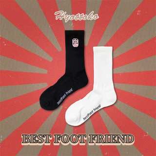 【逢甲 FUZZY】Best Foot Friend Hyottoko 火男 BFF 襪子 黑色 白色 BF24009