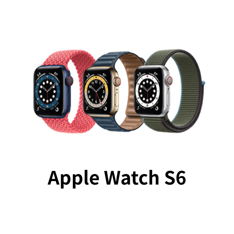Apple Watch Series 6 血氧感測 Apple Pay 防水50公尺 智慧型手表 蘋果手錶 二手手錶