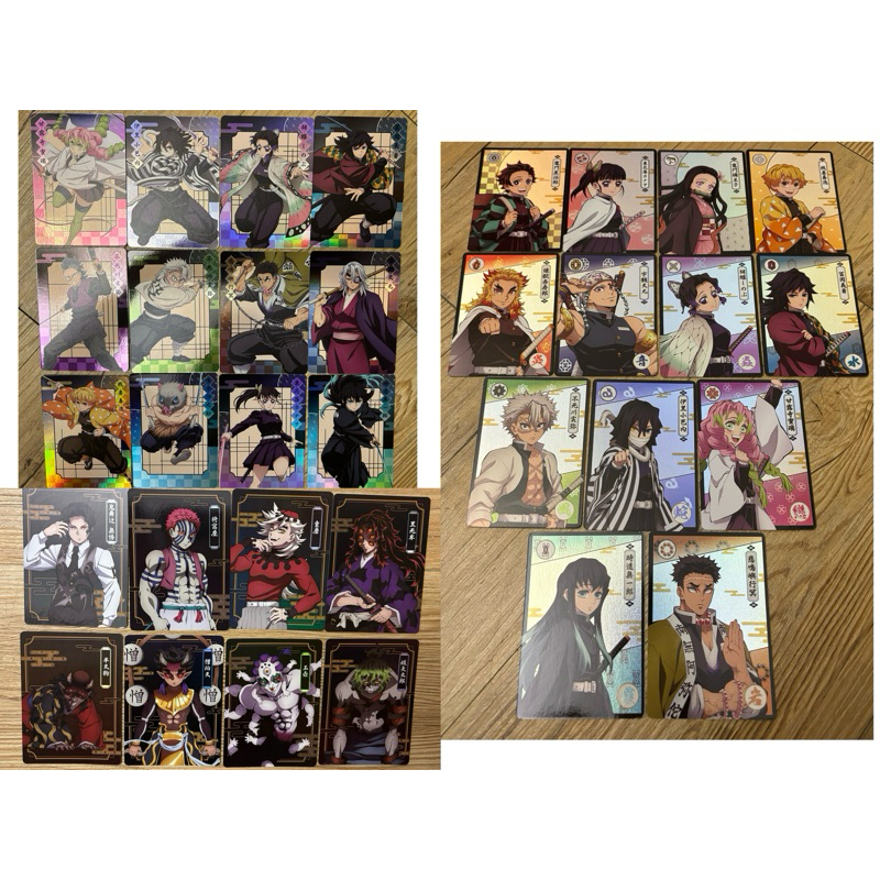 🔥快速出貨🔥現貨 鬼滅之刃 無限城篇 猗窩座再襲 鬼殺隊 柱 無限列車篇 抽卡機小卡 鬼滅之刃 無限城收藏卡 人物卡