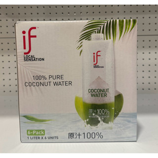 【艾莉生活館】COSTCO IF 純椰子汁1公升*6入 《蝦皮代開發票》