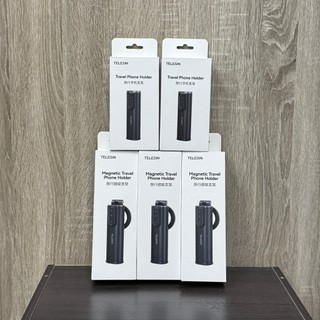 隔日達 新竹現貨 TELESIN 旅行手機支架 magsafe 手機支架 自拍棒 三腳架 旅行 自拍神器