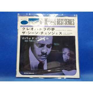 黑膠唱片(117)BLUE NOTE日版 巴德·鮑威爾/爵士鋼琴 CLEOPATRA'S DREAM 7吋 NM 45轉