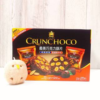 COSTCO 好市多 台灣 義美 巧克力酥片 35公克 28入 經典 香濃 黑可可 杏仁片 杏仁 酥脆 巧克力餅乾 餅乾