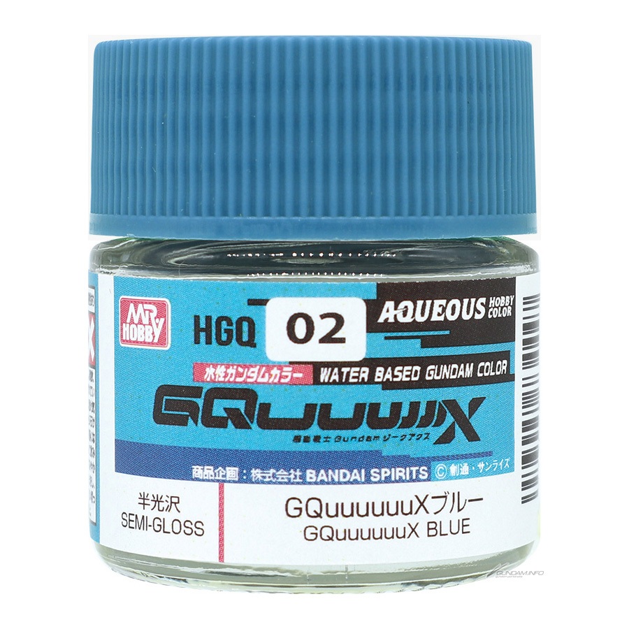 ◆弘德模型◆ GSI HGQ02 GQuuuuuuX 半光澤 藍色 《GQuuuuuuX》 新水性漆 壓克力漆