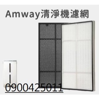 【Amway安麗逸新Atmoshpere空氣清淨機 濾網濾芯濾心 第二代2.5代 101076-T 10-1078】